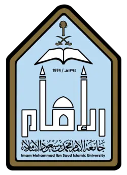 University logo